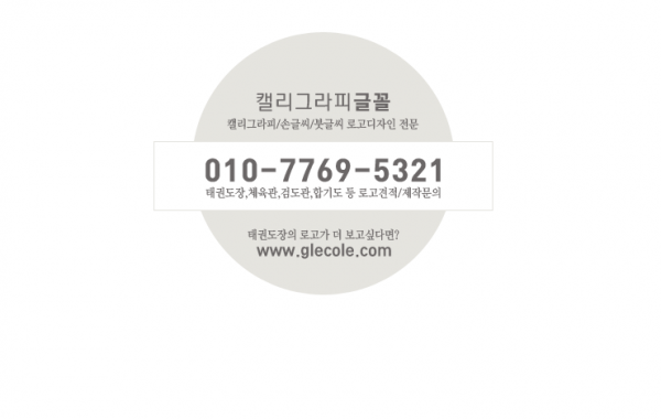 910b2917f263052b14401f7fe47f33bd_1581471133_9785.png