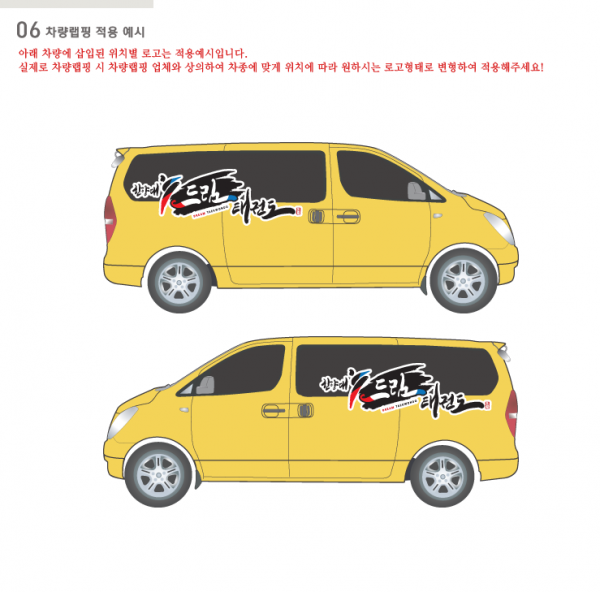 f07e8109a5c4eea58666dbd7d5540aac_1580705649_9034.png